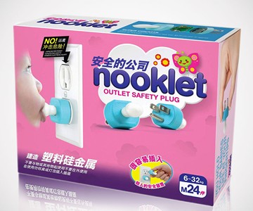 Nooklet Outlet Safety Plug for Babies & Toddlers