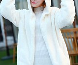 Fleece Bunny Hoodie