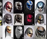 Predator Helmet