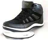 Jump99 Ultra Strength Plyometric Training Shoes