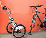 TReGo Detachable Front Wheel Bike Trolley