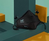 MaskFone - Face Mask with Built-In Earbuds