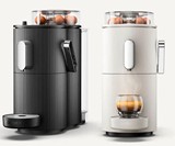 CoffeeB Globe Coffee Ball Brewer