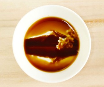Hidden Image Soy Sauce Dish Hidden Image Soy Sauce Dish