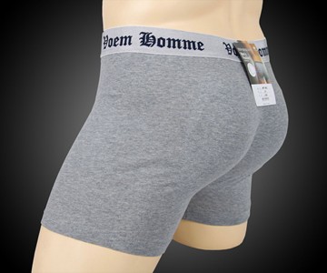 Butt-Enhancing Boxer Briefs