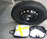 Vehicle Tire Snow Socks
