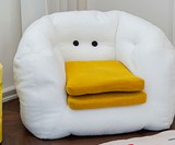 Duck Armchair