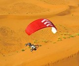 Parajet SkyRunner