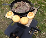 Watchman Outdoor Cooking Stove