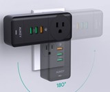 Swiveling Wall Charger