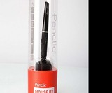 Penclic R2 Ergonomic Pen Mouse
