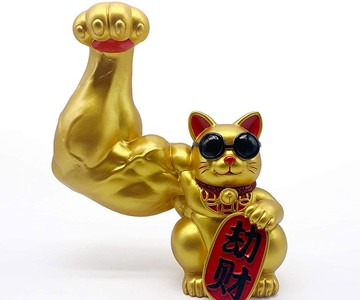 Strong Arm Maneki-Neko Good Luck Cat