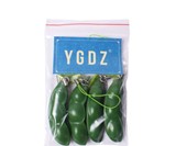 Squeeze-a-Bean Edamame Fidget Toy & Keychain