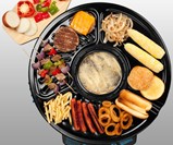 Blacktop 360 Party Hub Grill