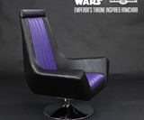 Star Wars Emperor Throne Armchair