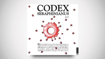 Codex Seraphinianus - World's Strangest Book Codex Seraphinianus - World's Strangest Book