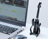 Electric Guitar Scissors