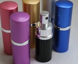 Lipstick Pepper Spray
