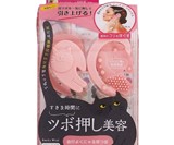 Ear Tsubo Pressure Point Cat Massagers