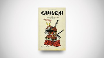 Samurai: The Japanese Warrior's [Unofficial] Manual