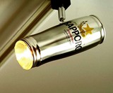 Beer Can Track Lighting