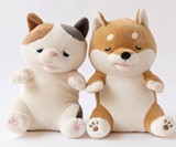 Amagami Ham Ham - Finger-Nibbling Comfort Pets