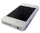 Cell Phone Stun Gun