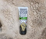 Grip Clean Dirt-Infused Heavy Duty Hand Cleaner