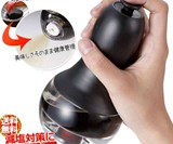 Soy Sauce Sprayer