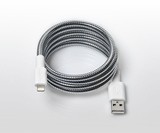 Titan Virtually Indestructible Lightning Cable