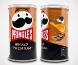 Pringles Premium Black Truffle