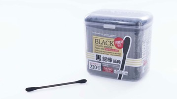 Black Cotton Swabs Black Cotton Swabs