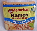 Recycled Ramen Noodle Pouch - Blue