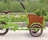 Republic Kids Cargo Bike