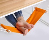 Foot Hammock