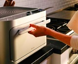 Brava Light-Powered Smart Oven