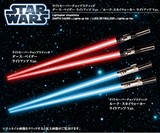 LED Lightsaber Chopsticks