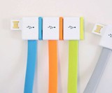 InfiniteUSB Cords