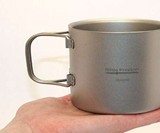 Mizu Insulated Titanium Mug