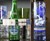 Kinkajou Bottle Cutter Kinkajou Bottle Cutter