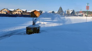 Snowbot Autonomous Snowblower Snowbot Autonomous Snowblower
