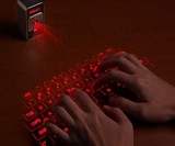 Cube Laser Virtual Keyboard