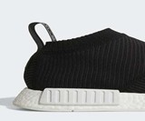 Adidas NMD_CS1 GTX Primeknit Sneakers