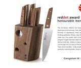 Cangshan German Steel Knife Block Set
