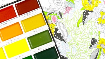 Kuretake Water Color Set Kuretake Water Color Set