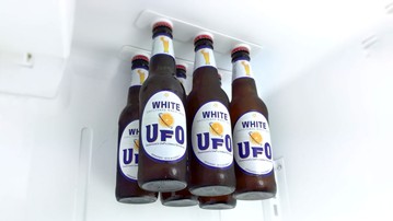 bottleLoft Magnetic Fridge Storage bottleLoft Magnetic Fridge Storage