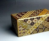 Yosegi Japanese Puzzle Box