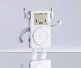 The iBoy - iPod Tribute Collectible Figure