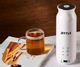 Jettle Portable Electric Kettle