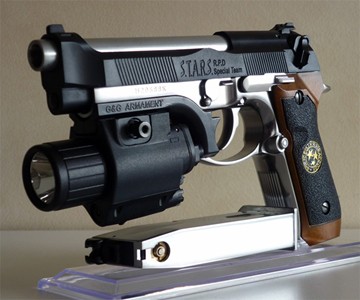 Resident Evil Samurai Edge Replica Resident Evil Samurai Edge Replica